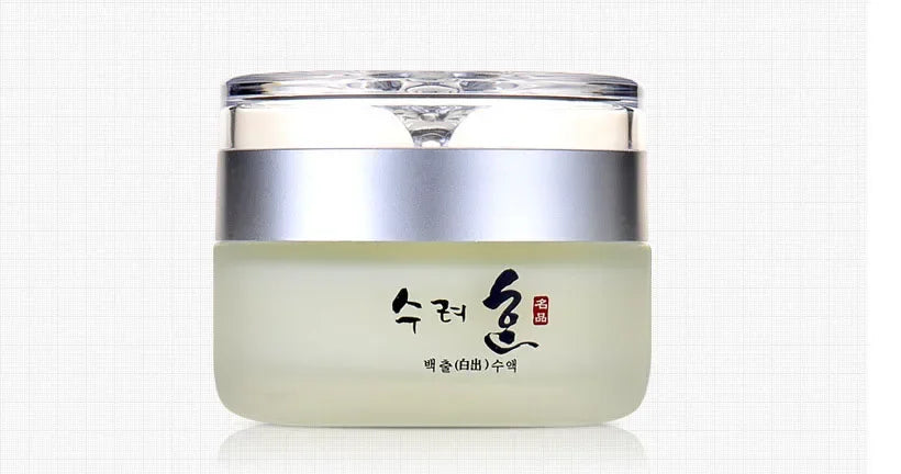 Collagen Peptide Face Cream – Day & Night Moisturizer for Plump, Younger Skin