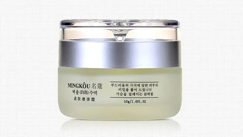 Collagen Peptide Face Cream – Day & Night Moisturizer for Plump, Younger Skin