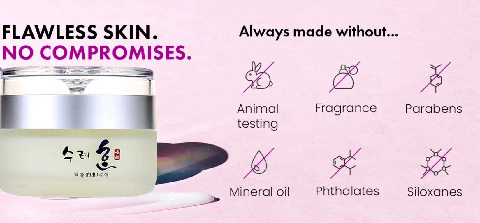 Collagen Peptide Face Cream – Day & Night Moisturizer for Plump, Younger Skin